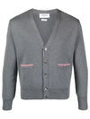 Men's Navy Side Intarsia Milano Stitch Wool Cardigan Grey - THOM BROWNE - BALAAN 2