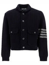 Jacket MKJ119AY1019 415 NAVY - THOM BROWNE - BALAAN 2