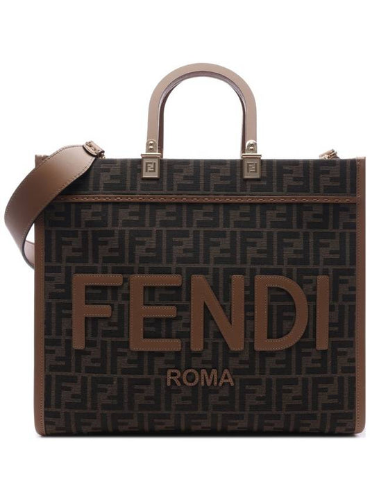 Sunshine Medium FF Jacquard Tote Bag Brown - FENDI - BALAAN 2