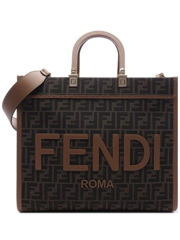 Sunshine Medium FF Jacquard Tote Bag Brown - FENDI - BALAAN 3