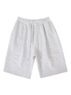 One Tuck Bermuda Sweat Shorts Melange Gray - MOO - BALAAN 1