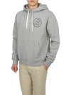 Men's brushed hoodie HOIM 414M MELANGE - AUTRY - BALAAN 4