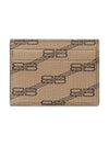 BB Monogram Card Wallet Brown - BALENCIAGA - BALAAN 3