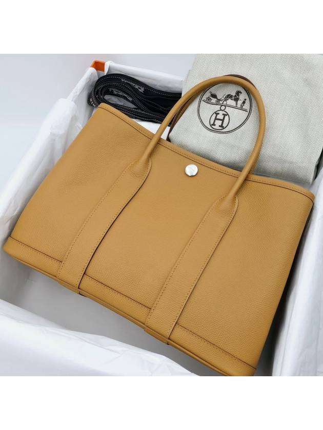 Garden Party 30 Tote Bag Sesame - HERMES - BALAAN 3