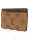 women card wallet - LOUIS VUITTON - BALAAN 2