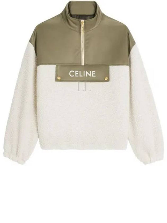 Cashmere Shearling Jacket Green - CELINE - BALAAN 2