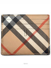 Tall check card wallet L207300 - BURBERRY - BALAAN 2