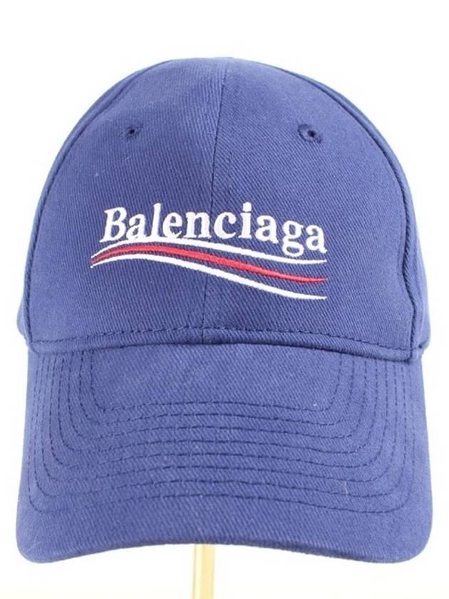 Wave logo ball cap L - BALENCIAGA - BALAAN 3