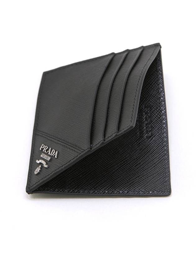 Saffiano Leather Card Wallet Black - PRADA - BALAAN 7