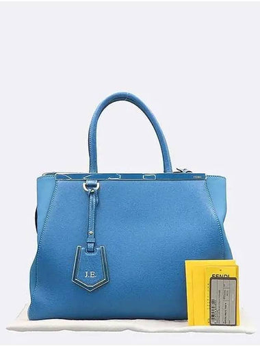 8BH250 tote bag - FENDI - BALAAN 1