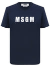 Logo Print Cotton Short Sleeve T-Shirt Navy - MSGM - BALAAN 1