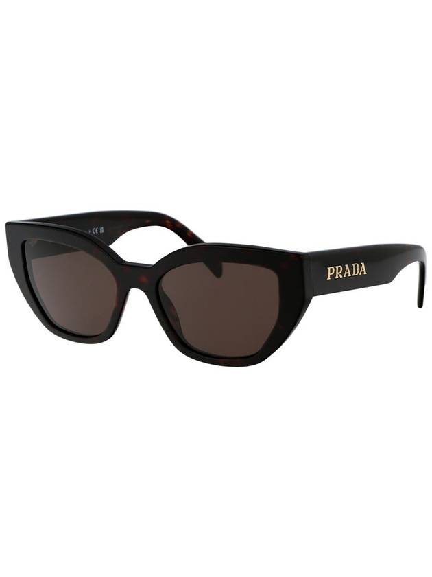 Prada Sunglasses - PRADA - BALAAN 2