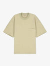 Stand up short sleeve t shirt light khaki A23ST01SULIKH - AURALEE - BALAAN 1