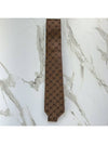 GG Silk Jacquard Tie Brown - GUCCI - BALAAN 4