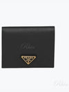 Gold Hardware Triangle Logo Saffiano Half Wallet Black - PRADA - BALAAN 2