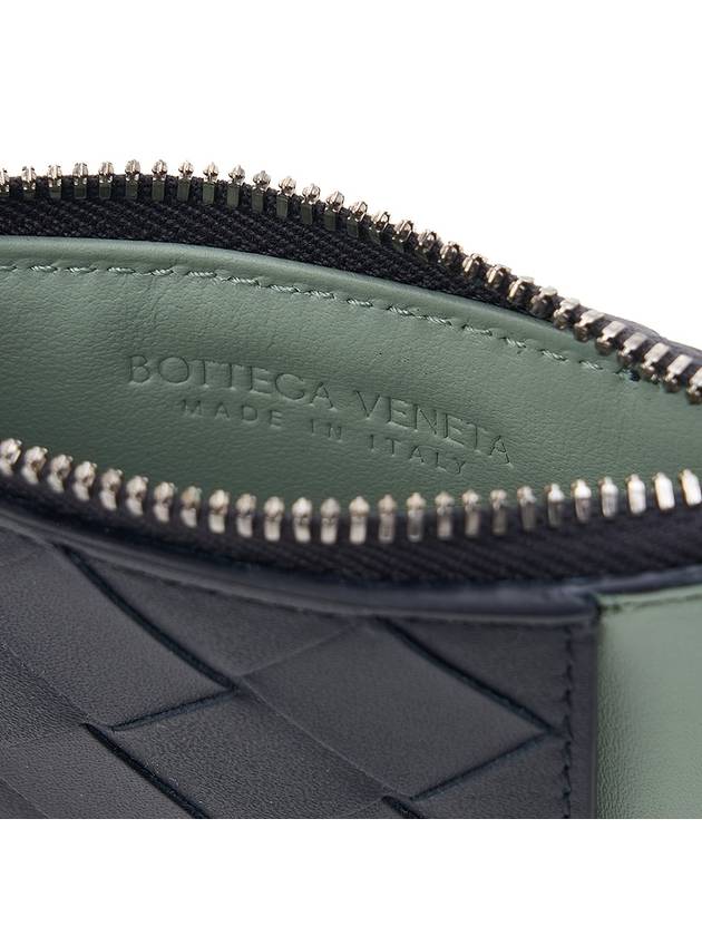 Intrecciato Zippered Leather Card Wallet Black Green - BOTTEGA VENETA - BALAAN 10