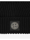 Logo Patch Rib Wool Beanie Black - STONE ISLAND - BALAAN 5