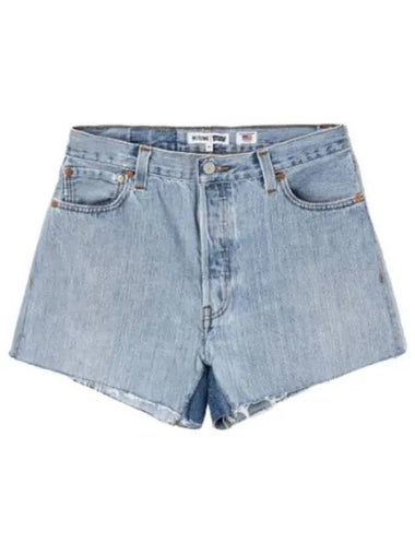 low slung shorts indigo - RE/DONE - BALAAN 1