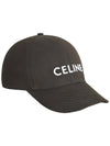 Logo Ball Cap Brown - CELINE - BALAAN 3