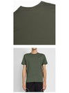 Men's Waffen Logo Patch Short Sleeve T-Shirt Khaki - STONE ISLAND - BALAAN 6