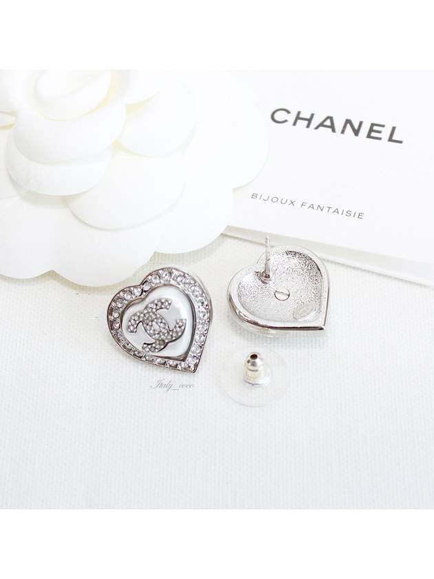 stud earrings metal strass silver pearly white crystal - CHANEL - BALAAN 7