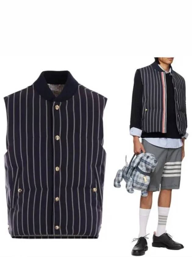 Stripe Downfill Vest Navy - THOM BROWNE - BALAAN 2