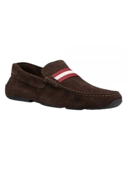 Perthy Suede Loafers Brown - BALLY - BALAAN 2