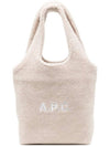 Ninon Shearling Vertical Tote Bag Beige - A.P.C. - BALAAN 1