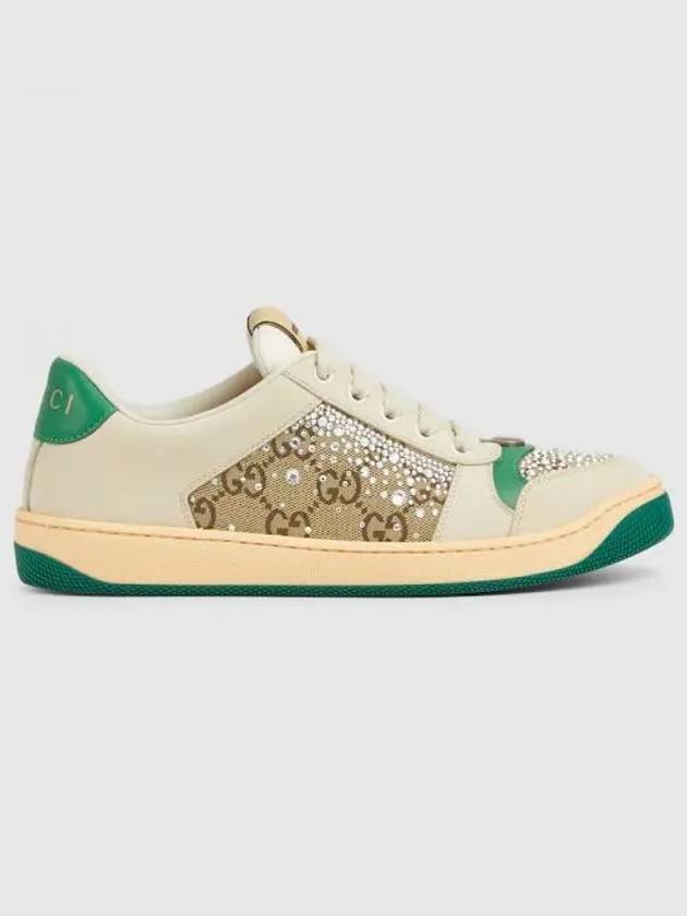 Screener Low Top Sneakers Ivory - GUCCI - BALAAN 2