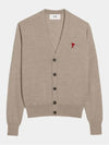 Red Heart Logo Merino Wool Cardigan Beige - AMI - BALAAN 2