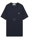 Wappen Logo Patch Short Sleeve T-Shirt Navy - STONE ISLAND - BALAAN 2