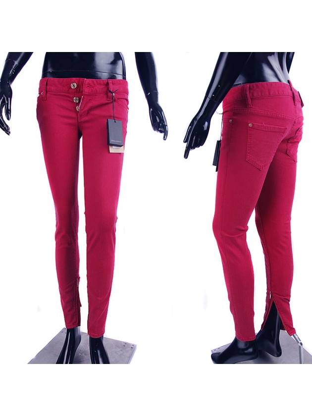 Cotton Zipper Skinny Jeans Pink - DSQUARED2 - BALAAN 2