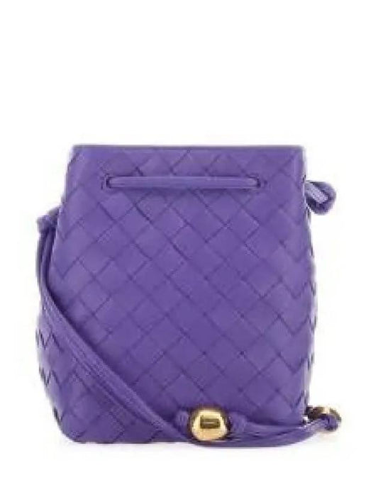 Intrecciato Small Bucket Bag Purple - BOTTEGA VENETA - BALAAN 2