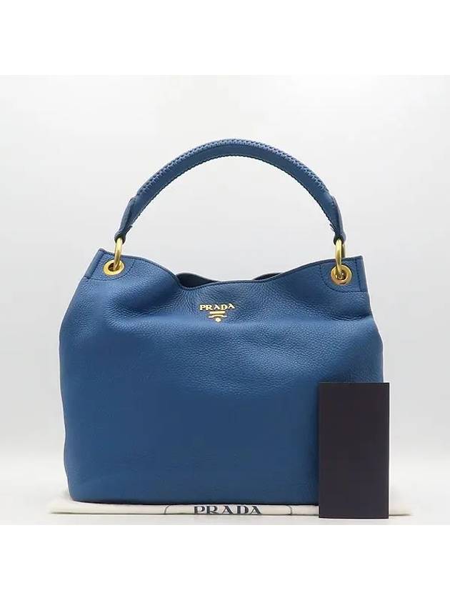 BR4829 shoulder bag - PRADA - BALAAN 1