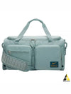 Utility Power 31L Duffle Bag Sky Blue - NIKE - BALAAN 2