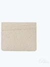 Four Stitch Card Wallet White - MAISON MARGIELA - BALAAN 2