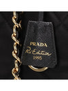 Re-Edition 1995 Medium Tote Bag Black - PRADA - BALAAN 6