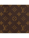 Keepall 50 Bandouliere Duffel Bag Brown - LOUIS VUITTON - BALAAN 6