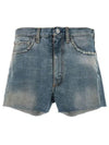 Low Cut Hem Denim Cotton Shorts Blue - MAISON MARGIELA - BALAAN 2