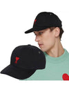 heart logo embroidery ball cap black - AMI - BALAAN.