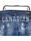 Cool Guy Jeans S74LB0757 - DSQUARED2 - BALAAN 4