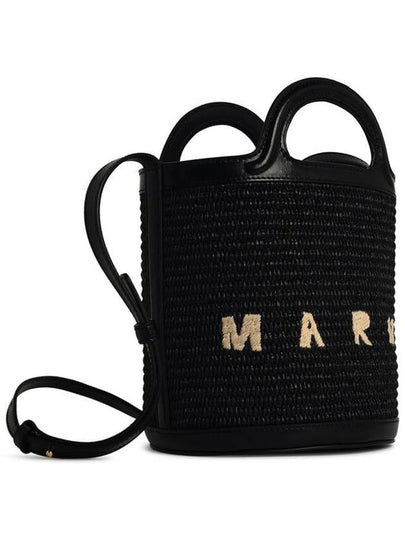 Marni 'Tropicalia' Black Straw Blend Bag - MARNI - BALAAN 2