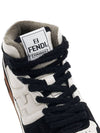 flow low top sneakers beige - FENDI - BALAAN.