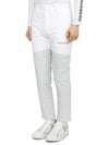 Men's Dialogue Hybrid Padded Pants White - HORN GARMENT - BALAAN 3