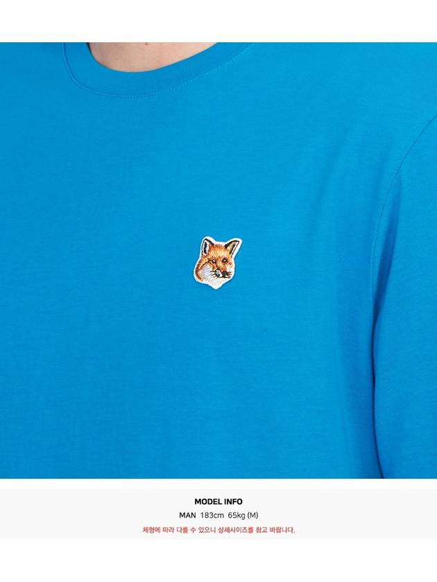 Fox Head Patch Classic Short Sleeve T-Shirt Enamel Blue - MAISON KITSUNE - BALAAN 7