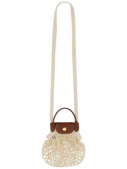 Le Pliage Fillet XS Cross Bag Beige - LONGCHAMP - BALAAN 2