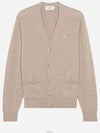 Fox Head Patch Classic Cardigan Beige Melange - MAISON KITSUNE - BALAAN 2