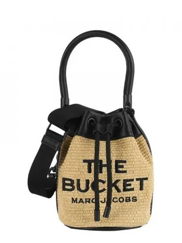 24SS 2P3HCR012H02 255 Beige Woven Bucket Bag 986067 - MARC JACOBS - BALAAN 1