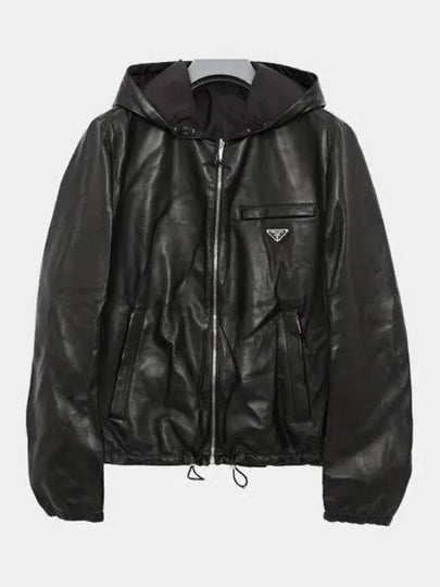 Men's Nappa Nylon Reversible Leather Jacket Black - PRADA - BALAAN 2