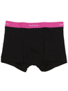 Men s underwear M1A 914 M7PK1 79 7 piece set - PAUL SMITH - BALAAN 8